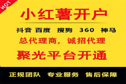 知乎信息流投放策略：精准定位目标用户